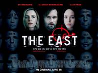 Постер Группировка «Восток»