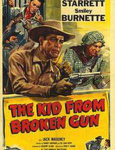 The Kid from Broken Gun