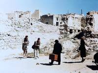 Кадр Тегеран-43