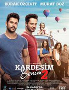 Мой брат – 2