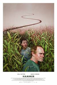 Постер Молоток