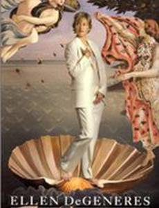 Эллен ДеДженерес: Начало