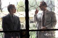 Кадр Великолепная афера