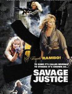 Дикое правосудие