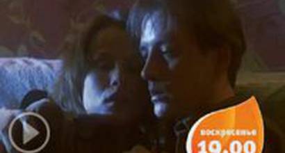 Телевизионный ролик 