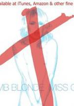 Мисс Гай фото