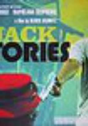 Hijack Stories