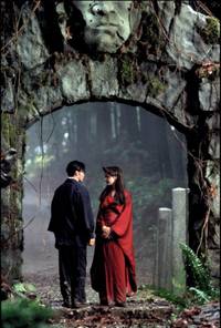 Кадр Плачущий убийца