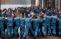 Кадр Восьмерка