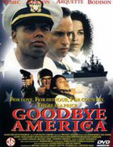 Гудбай, Америка