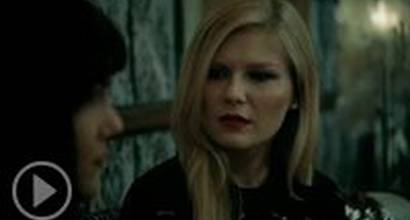 Фрагмент №4