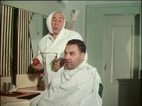 Кадр Времена года