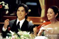 Кадр Крупная рыба