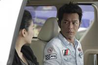 Кадр Любовь на высоте