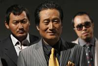 Кадр Искусство мести