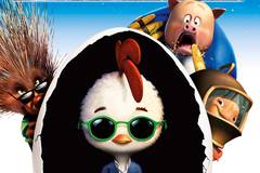 Цыпленок Цыпа