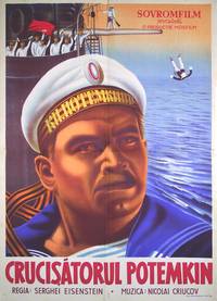 Постер Броненосец «Потемкин»