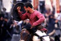 Кадр Кочевник