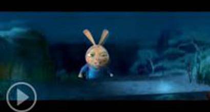 Американский тизер