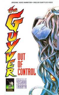 Постер Гайвер: Вне контроля (видео)