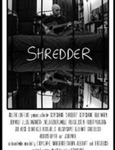Shredder