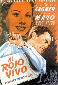 Постер Белая горячка