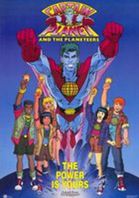 Команда спасателей Капитана Планеты