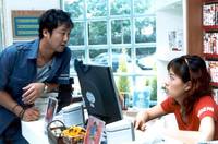 Кадр Большие ожидания