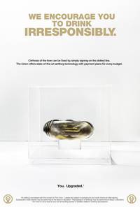 Постер Потрошители