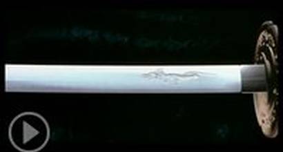 Начало фильма 