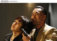 Кадр Искусство мести