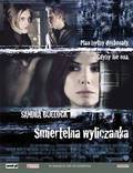Постер из фильма "Отсчет убийств" - 1