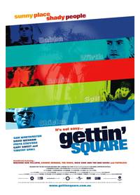 Постер Я завязал