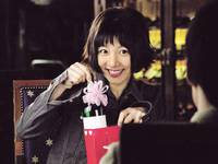 Кадр Одинокие