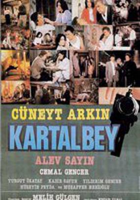 Господин Картал