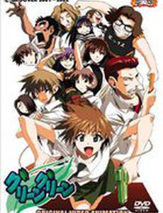 Жаркое лето