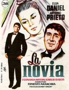 La novia