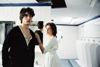 Кадр Сон предыдущей ночи