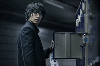 Кадр Человек из ниоткуда