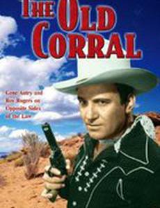 The Old Corral