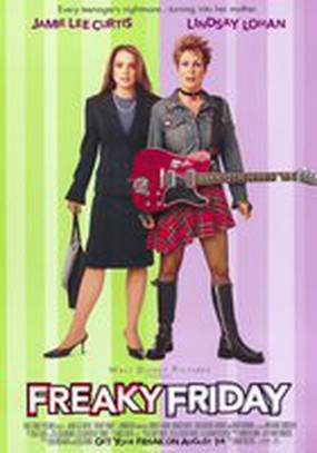 Чумовая пятница