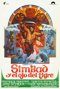 Постер Синбад и Глаз Тигра