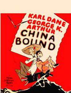 China Bound
