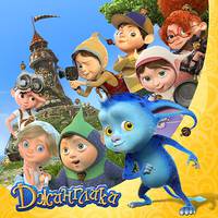 Постер Джинглики