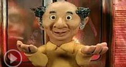 Мультфильм 