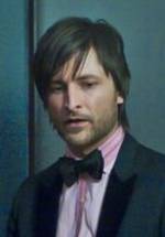 Филип Ян Римза фото