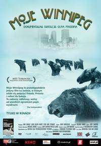 Постер Мой Виннипег