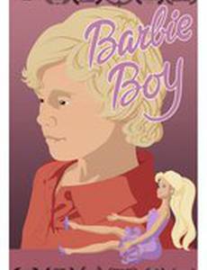Barbie Boy