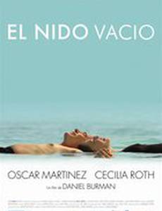 Опустевшее гнездо