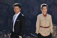 Кадр Я согласна